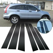 Black Window Pillar Posts Door Trim Piano Cover For 2007-2011 Honda CRV 6PCS/SET