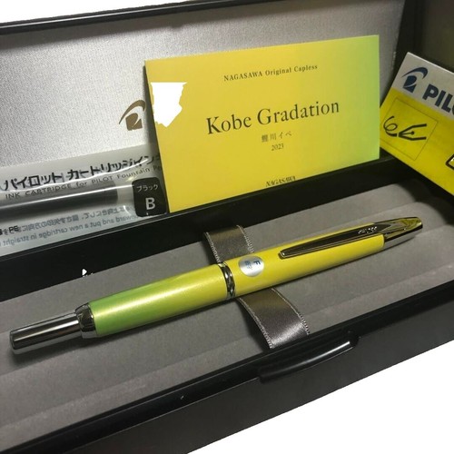 PILOT CUSTOM HERITAGE91 Moon-Yellow 万年筆 PILOT CUSTOM HERITAGE91 Moon-Yellow fountain pen | eBay