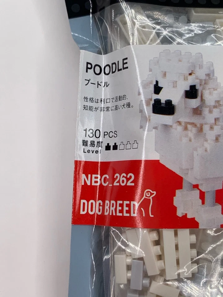 Caniche Nanoblock blanco NBC_262 100 piezas edades 8 en adelante Foto 4 de 4