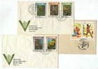 FDC AJ56 China FDC profession zodiac sign 4 pcs