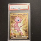Pokémon Mew EX Hyper Rare Holo TCG Card 205/165 Scarlet & Violet 151