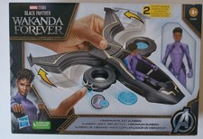 NEW Marvel Studios Black Panther Wakanda Forever Vibranium Blast Sunbird