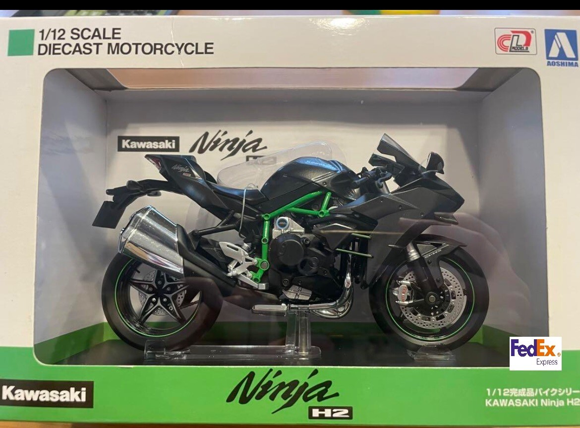 AOSHIMA Skynet 1/12 Completed Bike Kawasaki Ninja H2 CARBON