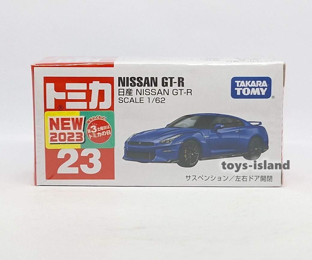 TOMICA 23 NISSAN SKYLINE GT-R R35 1/62 TOMY 2023 Nov New
