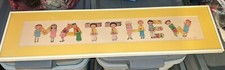 Nursery Art Framed and Matted MATTHEW boys name Gail Reiter Sedigh 1984