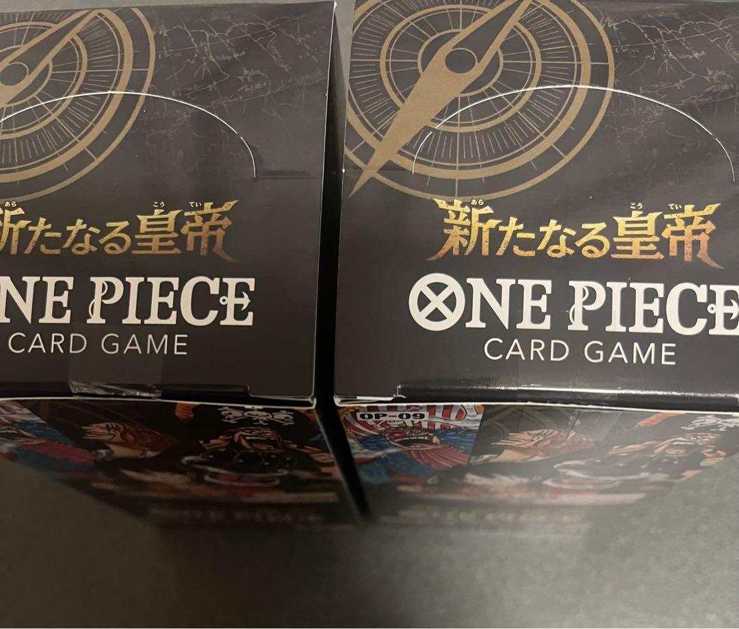 ONE PIECE Card Game Emperors in the New World OP-09 Booster 2box