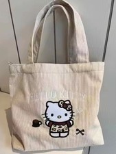 Sanrio Hello Kitty Cream Cord  Zip Up Tote Bag New