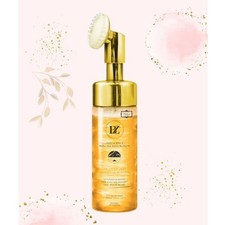 Below Zero Frozen Gold Multi-Vitamin Hydratin...