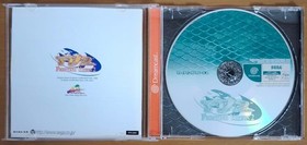 Fighting Vipers 2 Dreamcast Japan 2k