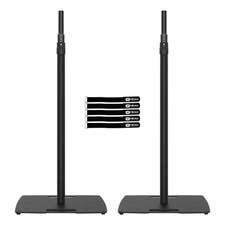 Chauvet DJ FlexStand Flat Square Base Multi-Purpose Lighting Speaker Stands Pair