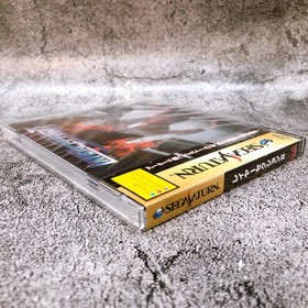 Sega Saturn Layer Section II 2 SS Game Media Quest Shooting Japan Sealed NEW