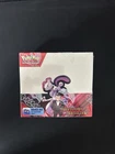 Pokémon - Display BUG - EV10 Rivalités Destinées - Neuve/scellée
