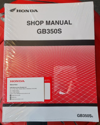 バイク GB350サービスマニュアル HONDA