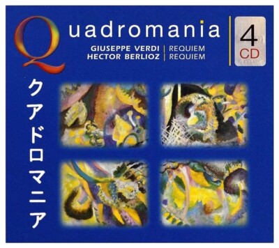 Requiem Box-Set, Toscanini, Verdi & Berlioz (Komponist), Format: Audio CD