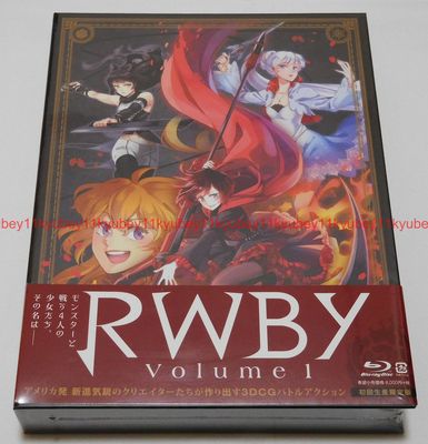 New RWBY Volume 1 First Limited Edition Blu-ray 2 CD Booklet Japan 1000581763