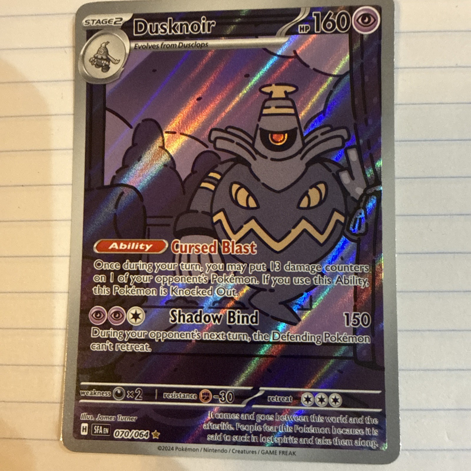 Pokemon TCG Dusknoir Illustration Rare 070/064 Shrouded Fable Near Mint