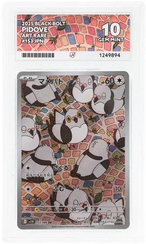 Pokemon Pidove 153/086 Black Bolt ACE 10