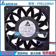 Delta FFB1248EH DC48V 0.38A 3-Wire Inverter Cooling Fan