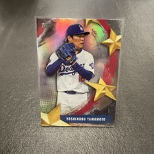 2025 Topps Series 2 - Stars of Mlb Yoshinobu Yamamoto #SMLB-43