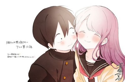 Anime kubo san wa boku wo yurusanai nagisa Playmat Gaming Mat Desk 6316
