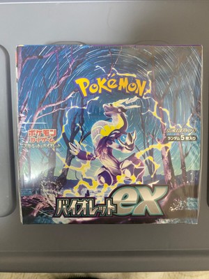 Pokemon Card Scarlet & Violet Booster Box Violet ex sv1V Japanese NEW