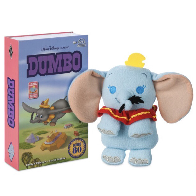 Peluche Dumbo VHS Disney Store doudou de collection 25 cm bleu