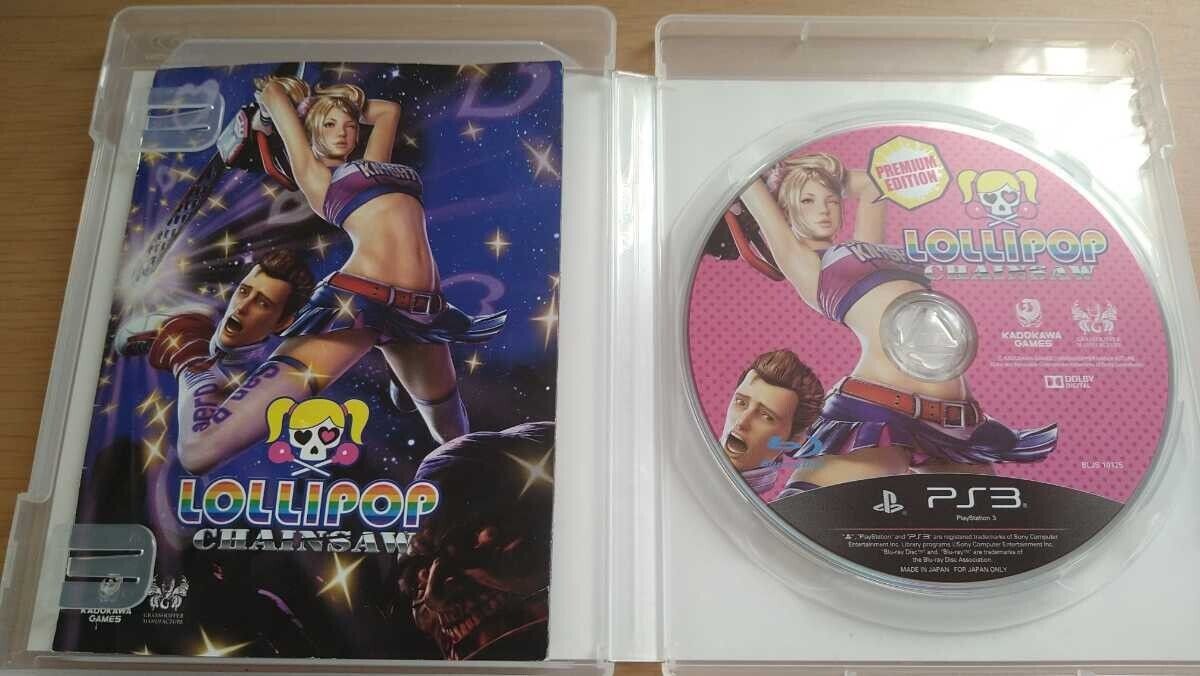 PlayStation 3 LOLLIPOP CHAINSAW Premium Edition PS3 Japanese version disc  only 4582350660029