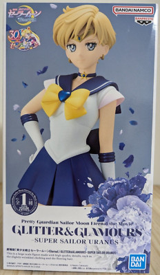 Sailor Moon Eternal GLITTER&GLAMOURS -SUPER SAILOR URANUS- From Japan