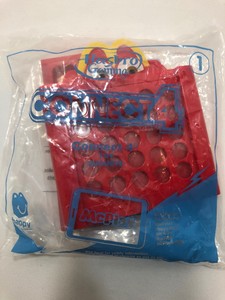 hasbro mcdonalds toys 2018