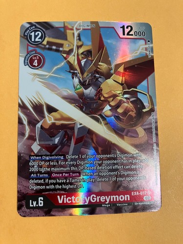 VictoryGreymon [Foil] #EX4-012 card