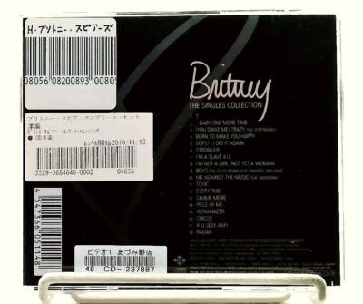 The Singles Collection [CD/OBI] Britney Spears/JAPAN | eBay