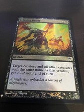 Echoing Decay Darksteel Foil