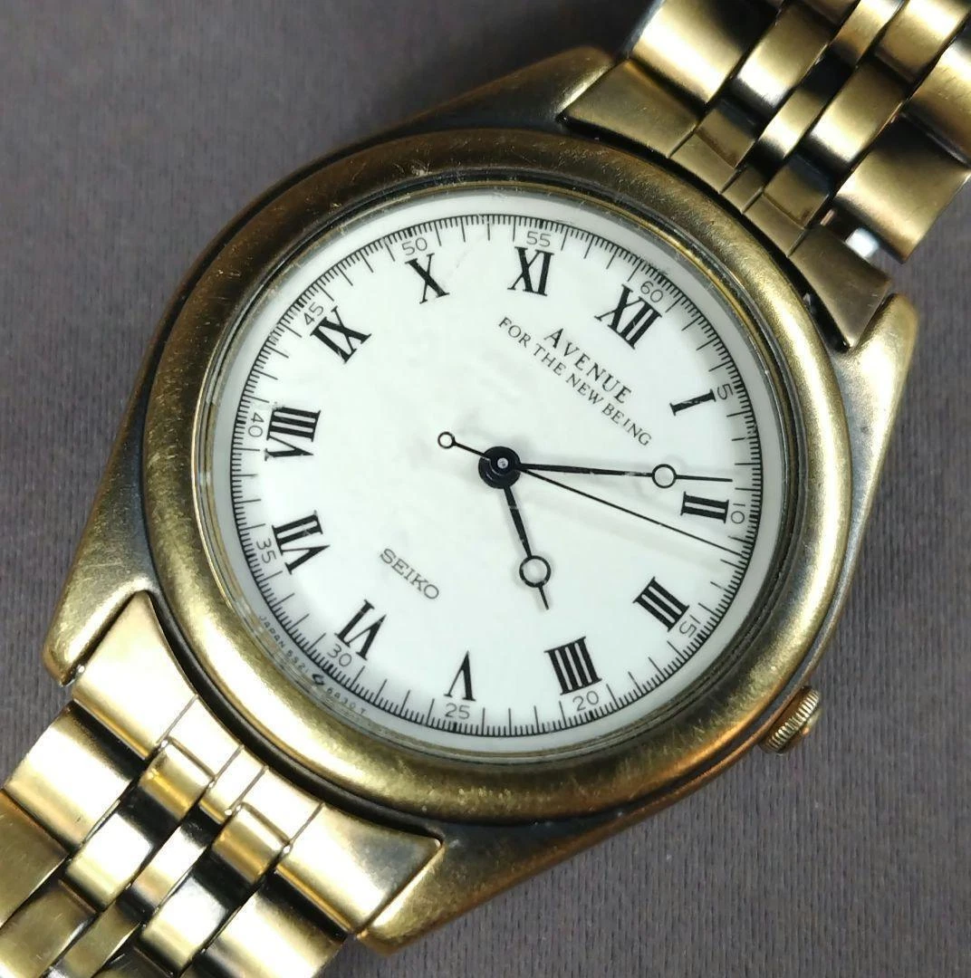Seiko sweep deals