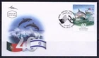 ISRAEL PORTUGAL 2017 STAMPS JOINT ISSUE STAMP ON FDC DOLPHIN RESEARCH