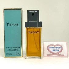Discontinued Tiffany Eau de parfum atomiseur 50ml/1.7fl.oz Discontinued WITH BOX
