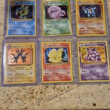 Pokémon TCG Gyarados, Machamp, Magneton, Ninetales, Nidoking Holo Lot (6 Cards)