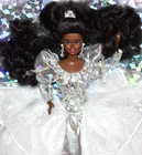 NEW! VINTAGE MATTEL 1992 HOLIDAY BARBIE, AA DOLL #2396 ~ NO OUTER BOX, READ!