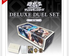 Yu Gi Oh - Deluxe Set (pre Order )