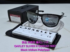 New Polarized Lens Oakley Sliver R Black Polarized Black Iridium Polarized Sungl