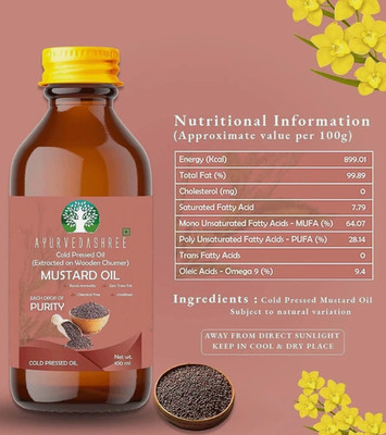 AYURVEDASHREE Cold Pressed Mustard Oil, 3.38 fl 100% Pure Natural, GMO-Free