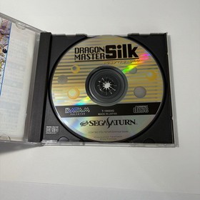 Dragon Master Silk Sega Saturn Japan CIB Manual Datum Polystar NTSC-J