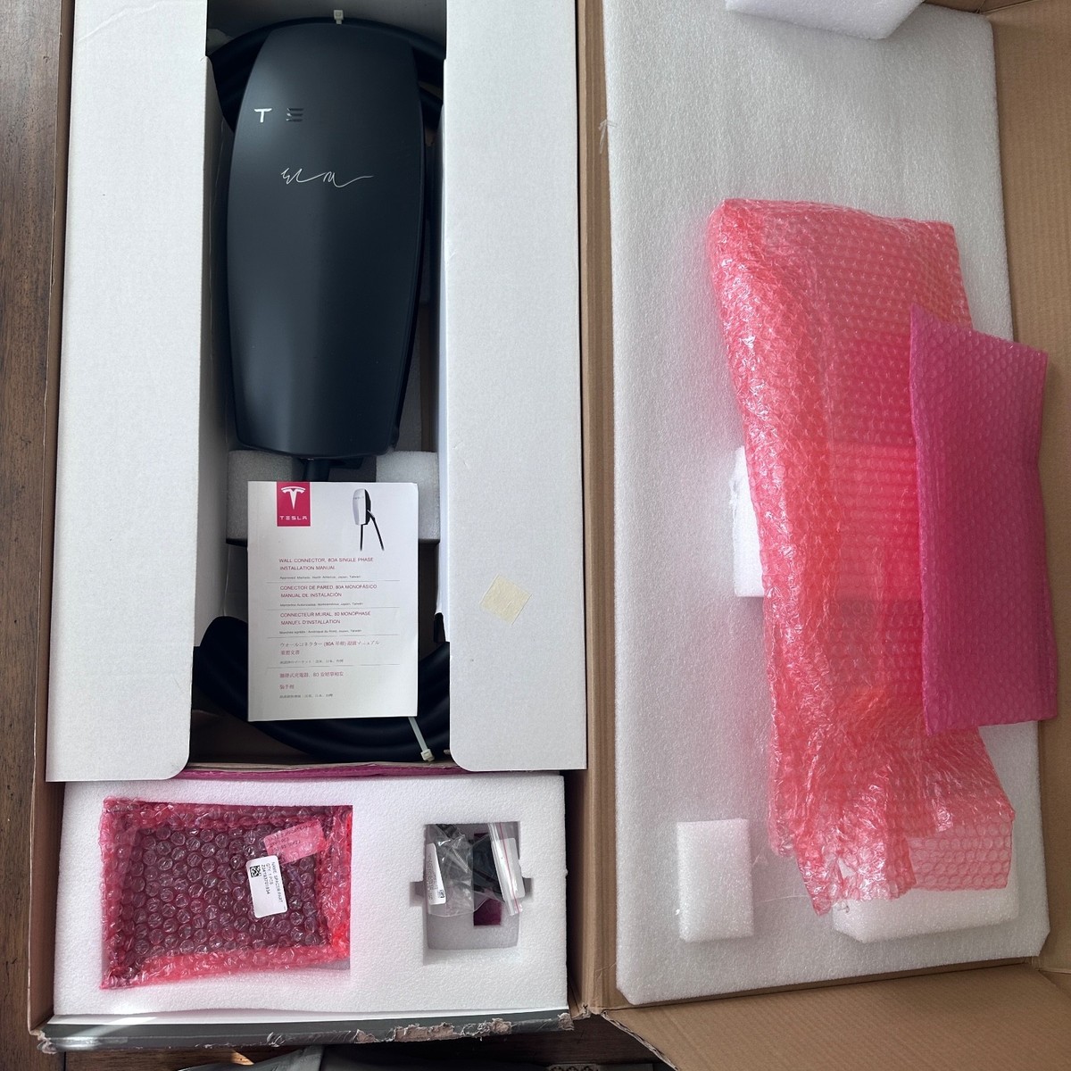 Tesla 80A Wall Connector Elon Musk signature limited edition HPWC