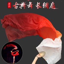 1pc 1.5M Dance Fan Wrap Long Wine Red Square Dance Fan Performance Competition