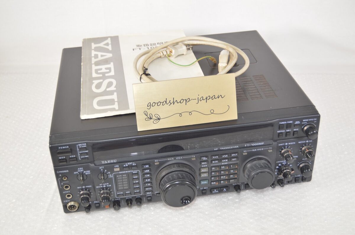 Yaesu FT-1000MP Enhanced Digital Signal Processing 100W HF Yaesu FT-1000MP Enhanced Digital Signal Processing 100W HF