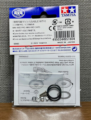 邦楽 ELIZA SCORPION * DRIVING ROLLER 邦楽 ELIZA SCORPION * DRIVING ROLLER OTctNDMzMi5qcGVn.jpeg