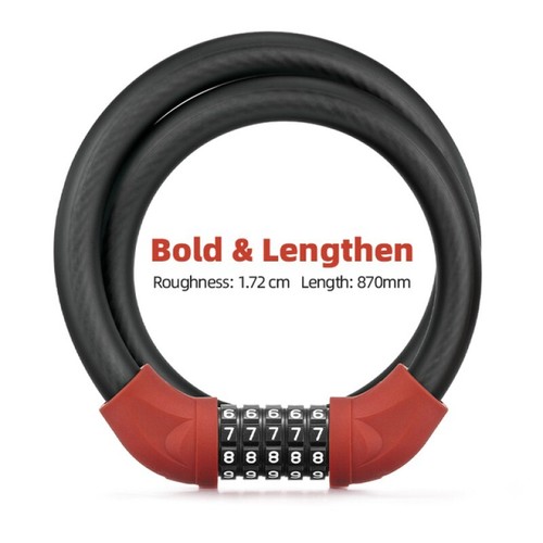 ROCKBROS Bike Lock Steel Five-digit Code Anti-theft Cable Password Lock PVC safe - Picture 11 of 11