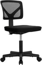 Home Office Desk Chair Ergonomic Armless Adjustable Height Mesh Computer Chiar