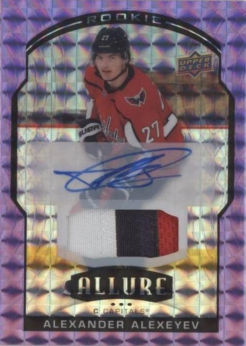 Purple Diamond Auto Patch