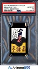 Pokemon 2013 Mew/Mewtwo Hanafuda Kanto-December Japanese GEM MINT PSA 10