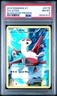 2015 POKEMON XY BLACK STAR PROMO LATIAS #XY78 HOLO PSA 8 NM #130341512